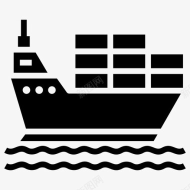 货物物流装运货船海运图标图标