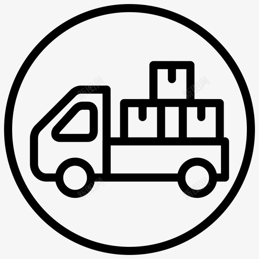 送货车货物物流图标svg_新图网 https://ixintu.com 物流 货物 货车 轮廓 运输 送货