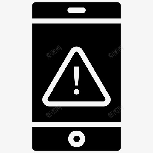 警告移动安全黑填充图标svg_新图网 https://ixintu.com 填充 安全 移动 警告