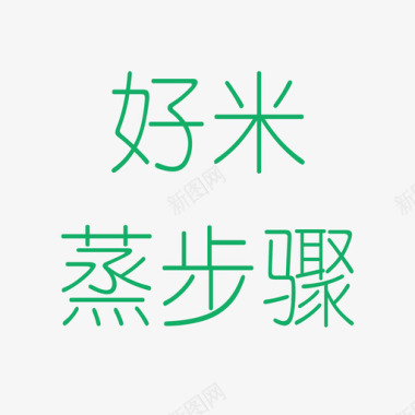 小测试5图标