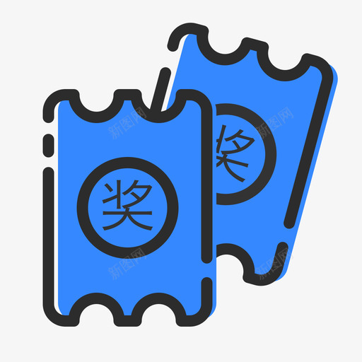 抽奖-01svg_新图网 https://ixintu.com 抽奖-01