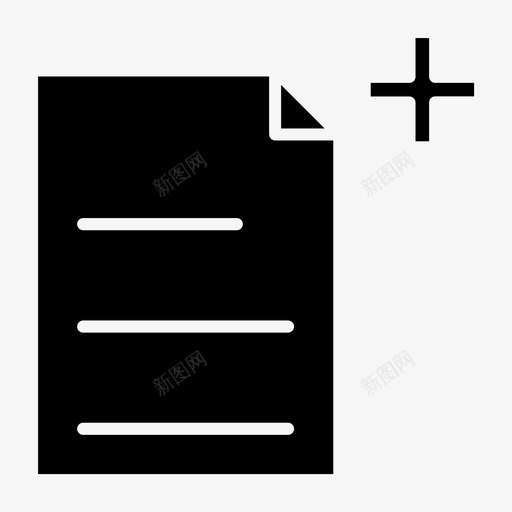 新文件添加文件添加文件夹图标svg_新图网 https://ixintu.com officeglyph 新文件 新文件夹 添加文件 添加文件夹