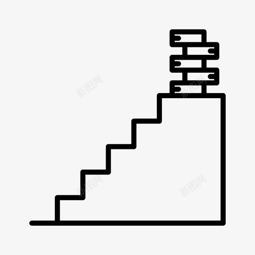 攀登大学教育图标svg_新图网 https://ixintu.com 大学 成长 攀登 教育 楼梯 高等教育