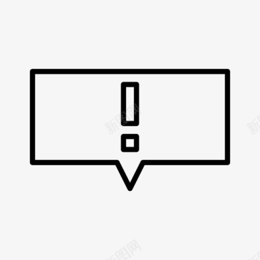 聊天交谈感叹图标图标