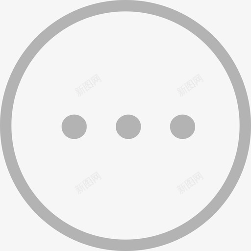 结果页流程svg_新图网 https://ixintu.com 结果页流程