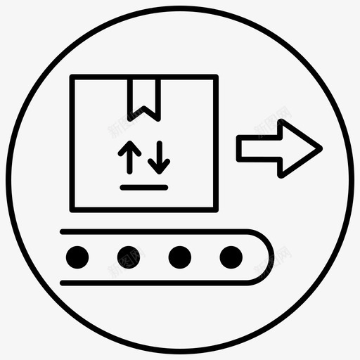 自动包装包装物流1外包图标svg_新图网 https://ixintu.com 包装 外包 物流 自动