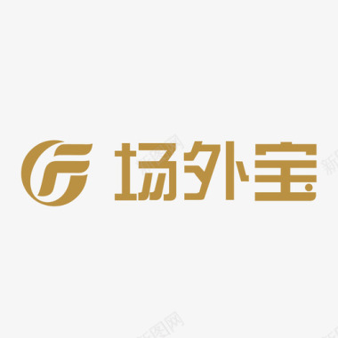 场外包logo图标