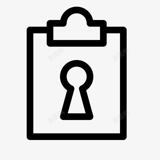 专用任务列表剪贴板锁图标svg_新图网 https://ixintu.com 专用任务列表 任务剪贴板 剪贴板 密码 锁