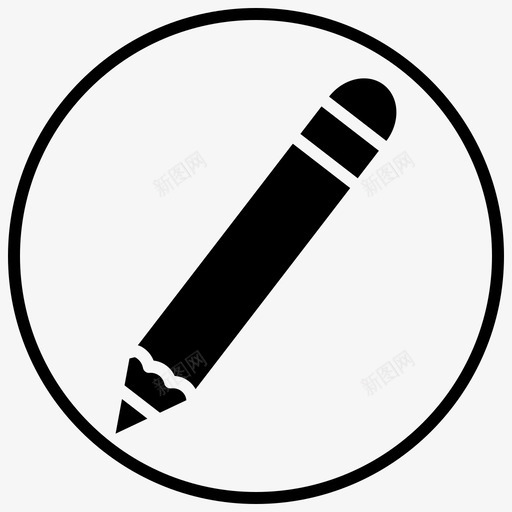 铅笔文具用品黑填充圆圈图标svg_新图网 https://ixintu.com 文具用品黑填充圆圈 铅笔