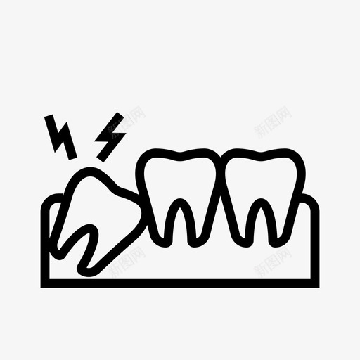 智齿牙痛牙痛牙齿图标svg_新图网 https://ixintu.com 保健 智齿 牙冠 牙痛 牙科 牙齿