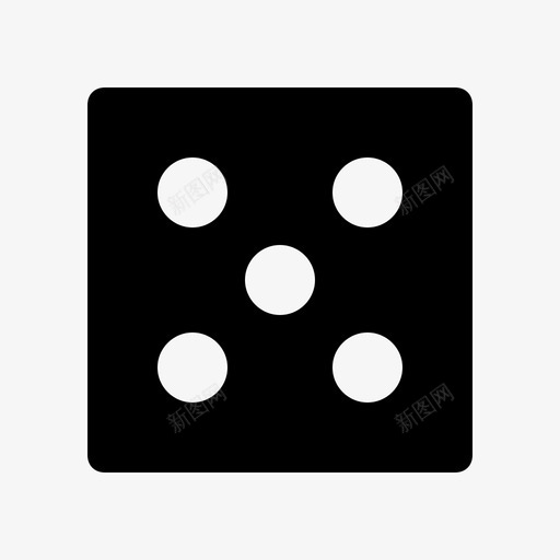 棋盘游戏经典骰子图标svg_新图网 https://ixintu.com 控制台 棋盘 游戏 策略 经典 骰子
