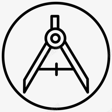 几何罗盘几何指南针文具项目线圆图标图标