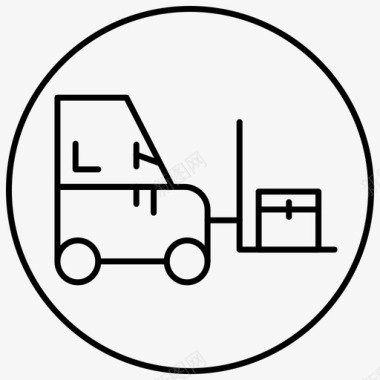 bendi卡车叉车物流1Outlinecircle图标图标