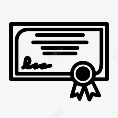 证书奖励竞赛图标图标