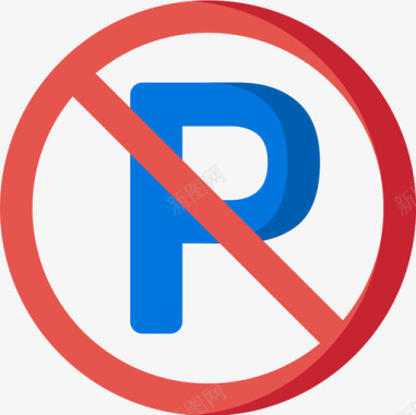 禁止停车信号灯和禁令5平面图标图标