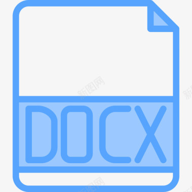 Docx文件扩展名5蓝色图标图标