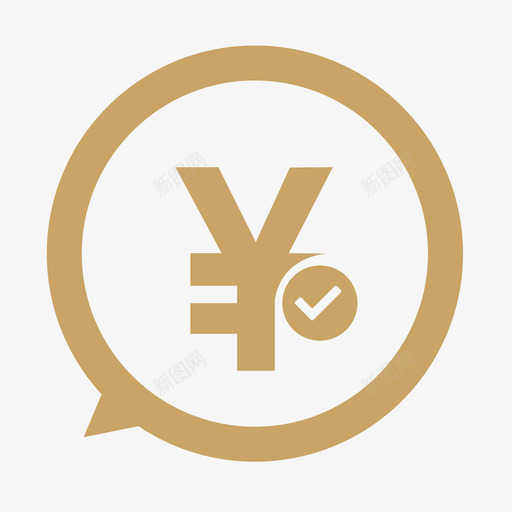 充值成功svg_新图网 https://ixintu.com 充值成功