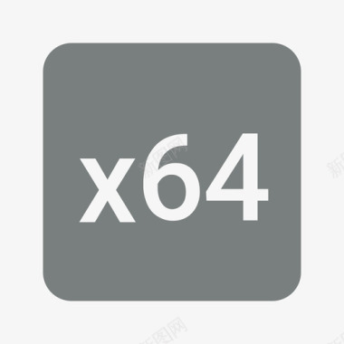 icons8-x64图标