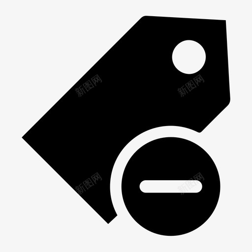 移除标签svg_新图网 https://ixintu.com 移除标签