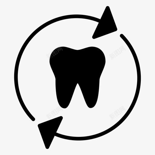 牙科护理医疗保健11字形图标svg_新图网 https://ixintu.com 医疗保健 字形 护理 牙科