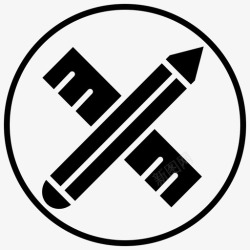 构形图标尺构形工具图标高清图片