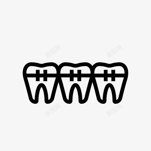 牙套牙科正畸图标svg_新图网 https://ixintu.com 保健 正畸 牙套 牙科 牙齿
