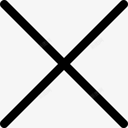 关闭30x30svg_新图网 https://ixintu.com 关闭30x30 关闭 线性 单色