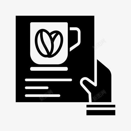咖啡单小册子手图标svg_新图网 https://ixintu.com 咖啡 咖啡店 小册子 菜单