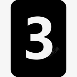 3step步骤-3高清图片