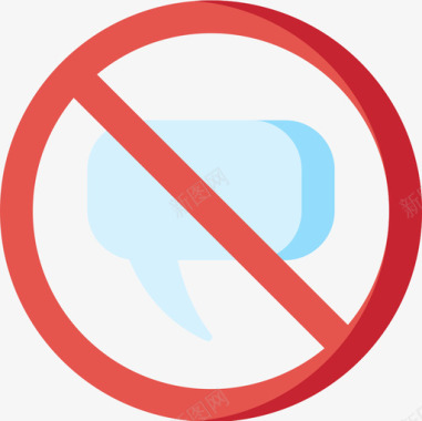 禁止交谈信号和禁令5平淡图标图标