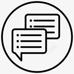 自动化计划知识转移聊天交流图标高清图片