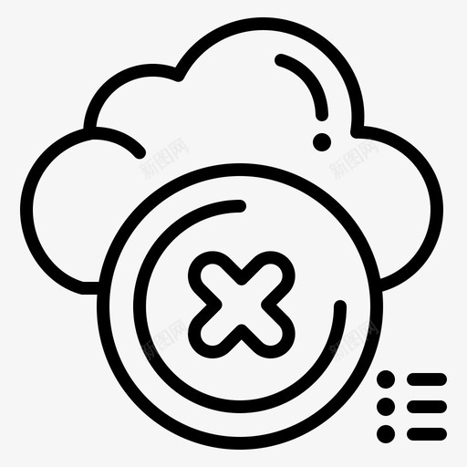 云取消关闭图标svg_新图网 https://ixintu.com 云 云计算技术 交叉 关闭 删除 取消