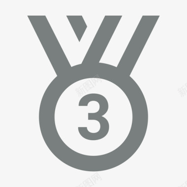 icons8-medal2_third_图标
