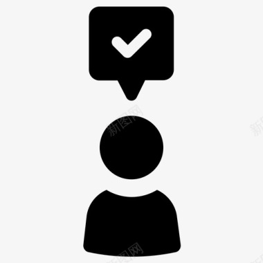 检查可用正确图标图标