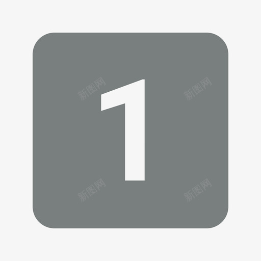 icons8-1_csvg_新图网 https://ixintu.com icons8-1_c