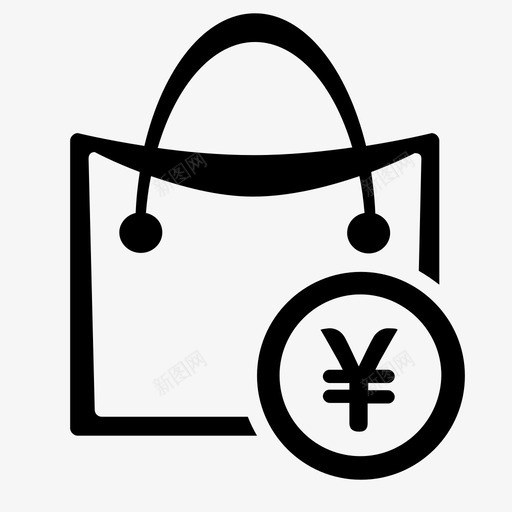 购物袋日元转换为日元立即付款图标svg_新图网 https://ixintu.com 付款 日元 立即 购物 购物袋 购物车 转换