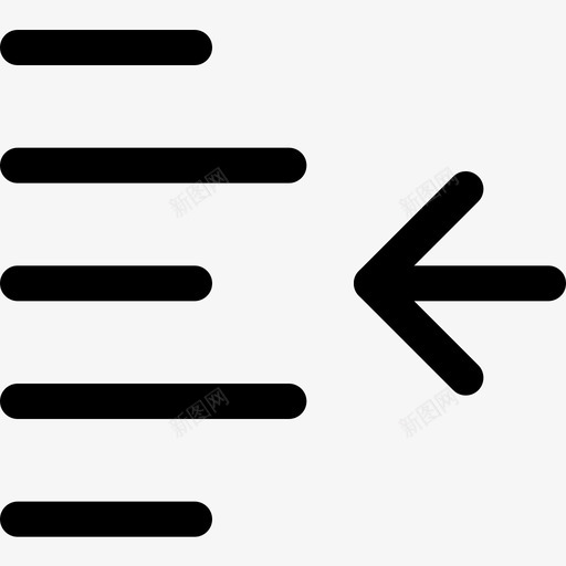 缩进对齐和第7段直线图标svg_新图网 https://ixintu.com 7段 对齐 直线 缩进