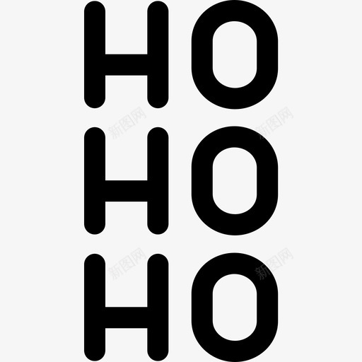 Hohoho圣诞160充满图标svg_新图网 https://ixintu.com Hohoho 充满 圣诞