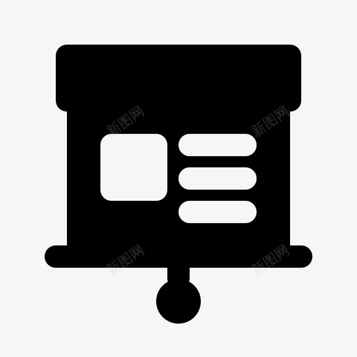 演示文稿板业务图标svg_新图网 https://ixintu.com 业务 办公室 字形 工作 文稿 演示