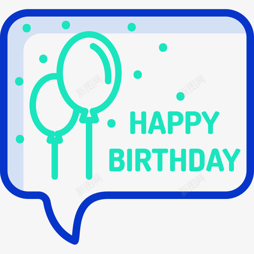 信息聚会和庆祝活动21轮廓颜色图标svg_新图网 https://ixintu.com 信息 庆祝活动 聚会 轮廓 颜色