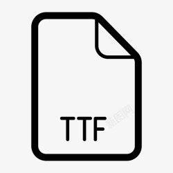 TTF文件和文件夹文件目录数据图标高清图片