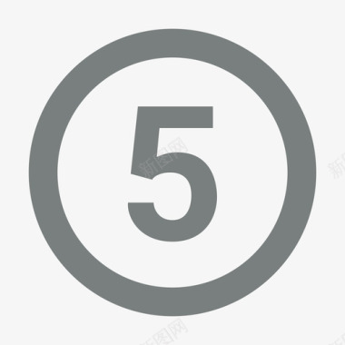 icons8-5_circle图标