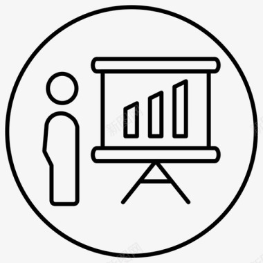 演示营销销售图标图标