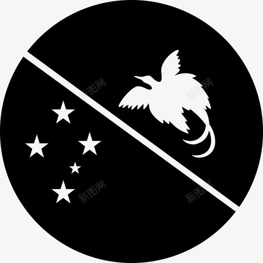 国旗国家巴布亚新几内亚图标svg_新图网 https://ixintu.com 世界国旗圈集合 国家 国旗 巴布亚新几内亚