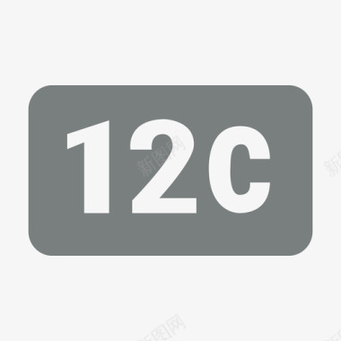icons8-12c图标