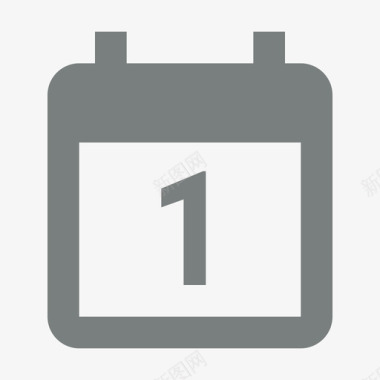 icons8-calendar_1图标