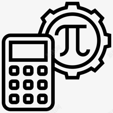 公式计算数学图标图标