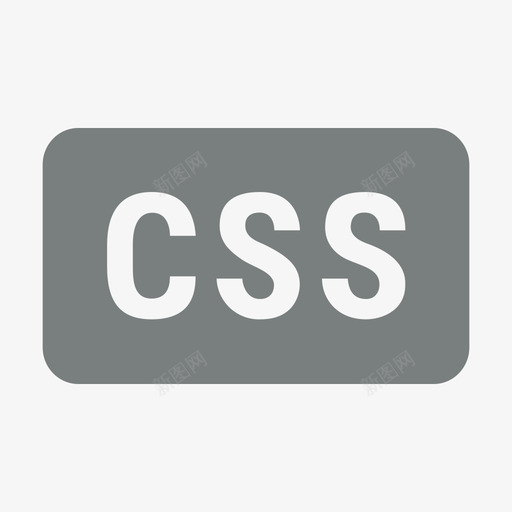 icons8-csssvg_新图网 https://ixintu.com icons8-css