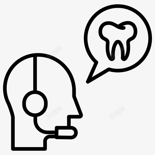 协助护理牙科图标svg_新图网 https://ixintu.com 协助 护理 牙医 牙科 牙齿