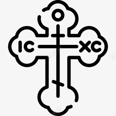 东正教十字架俄罗斯16直系图标图标